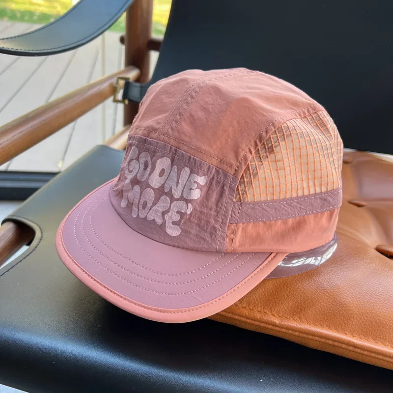 2026 Leichte Schnelltrocknende – Running Cap Lightweight Bewertung und Preis